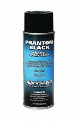 Краска QS для гребных винтов серая 340g