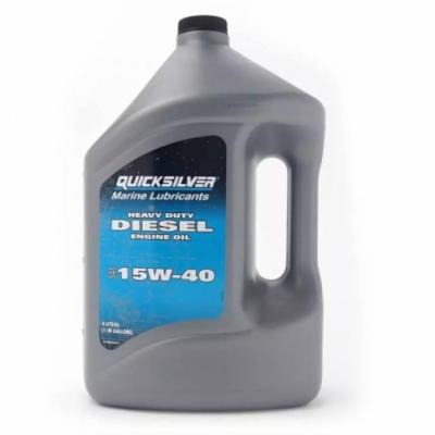 Масло Quicksilver 4Т Heavy Duty 15W-40 4л для дизельных моторов