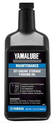 Масло Для Консервации Двигателя EFI