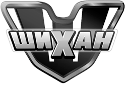 Шихан Шихан