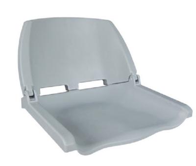 Сидение складное серое тип "Турист" без подушек Сидение складное серое тип "Турист" без подушек