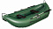 Лодка ПВХ Skiff 265