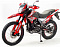 Мотоцикл Кросс ENDURO LT 250