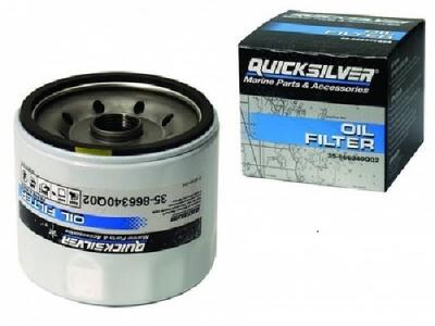 Масляный фильтр (FLTER ASY-OIL@6) 866340Q03 Масляный фильтр (FLTER ASY-OIL@6) 866340Q03