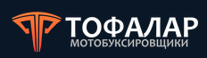 Тофалар Тофалар